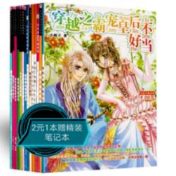 以纸代塑进入快速发展期